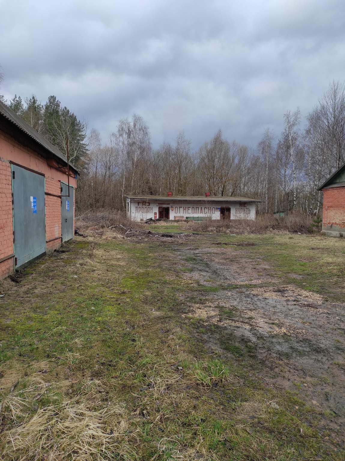 Продам помещение свободного назначения 326.2 м.кв.