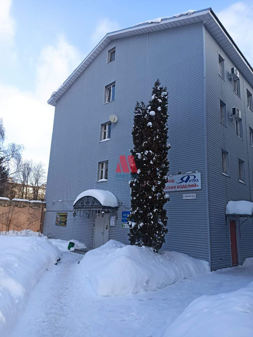 Сдам в аренду офис 16 м.кв.