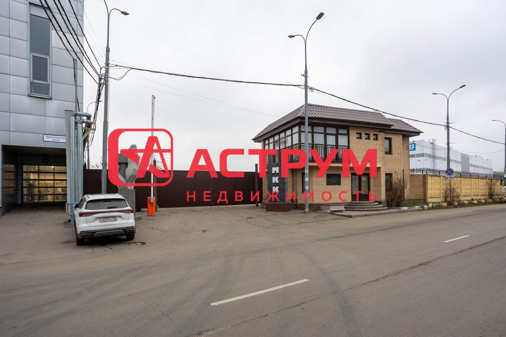 Фото: Собственник, производство, склад 2400 кв. м test