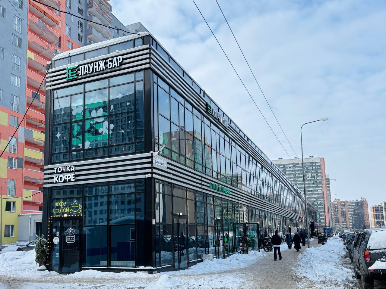 Фото: Сдается помещение 24 м2 test