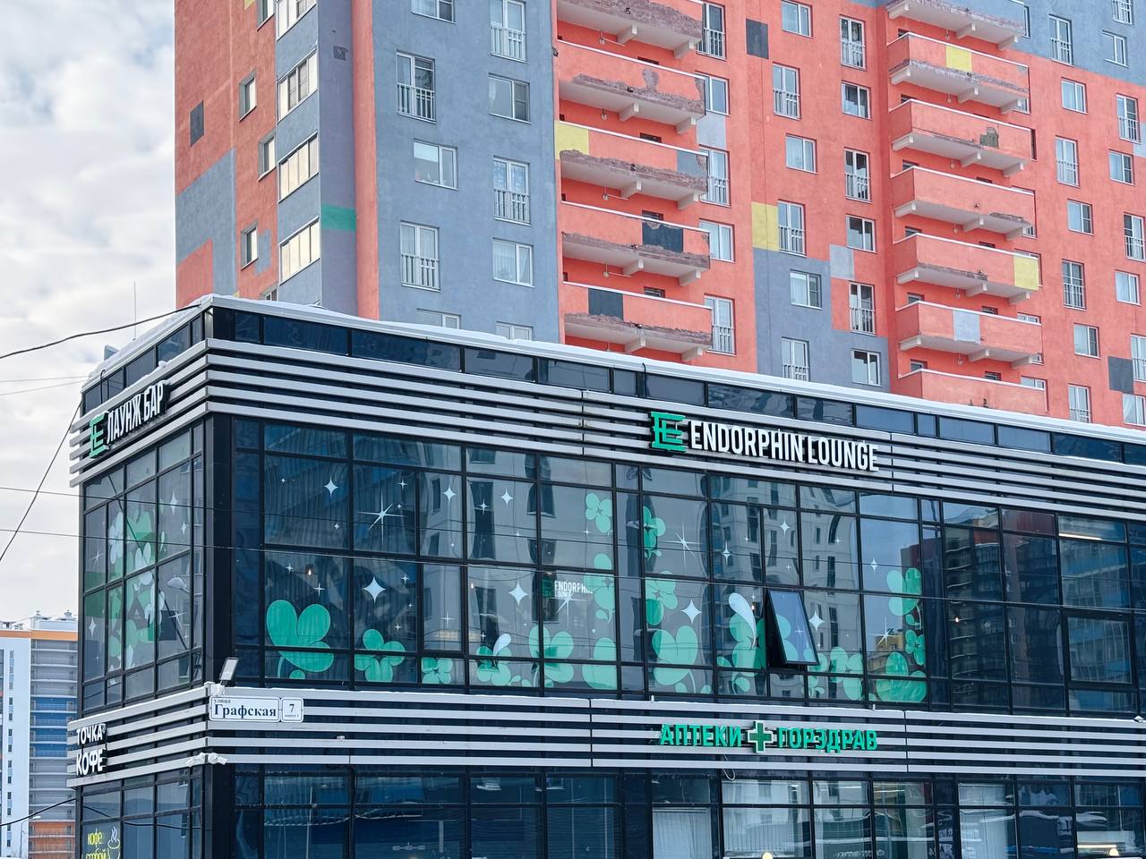 Фото: Сдается помещение 24 м2 test