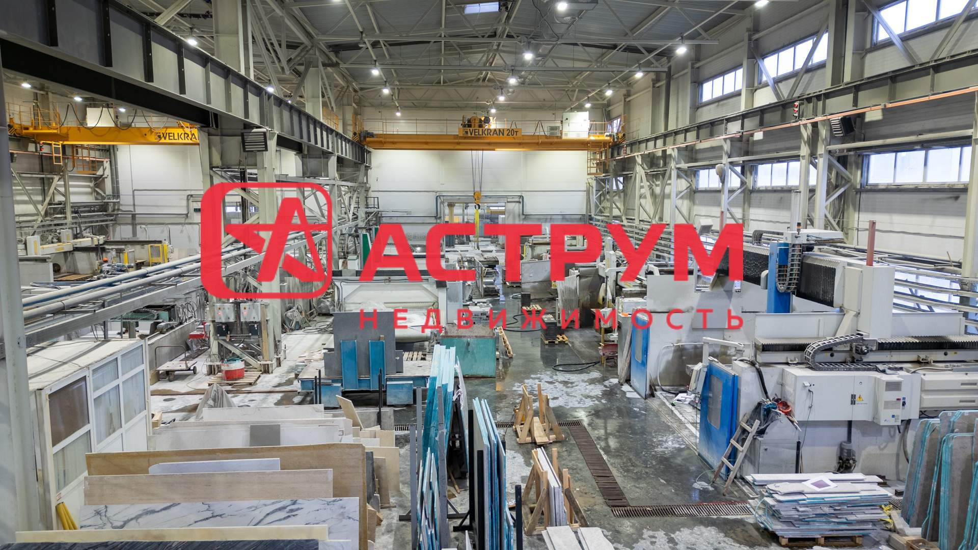 Фото: Собственник, производство, склад 2400 кв. м test