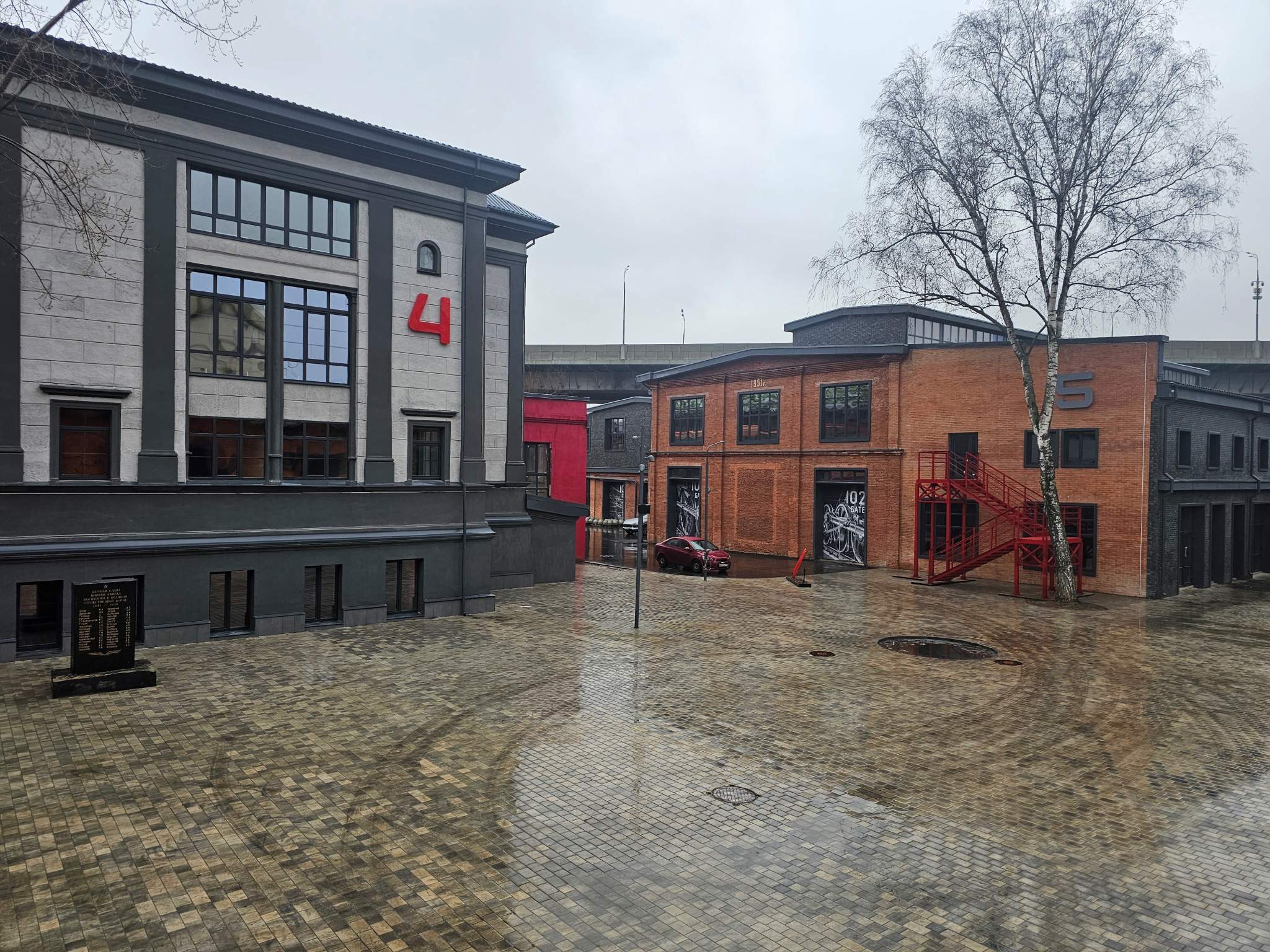 Продам помещение свободного назначения 2043.4 м.кв.