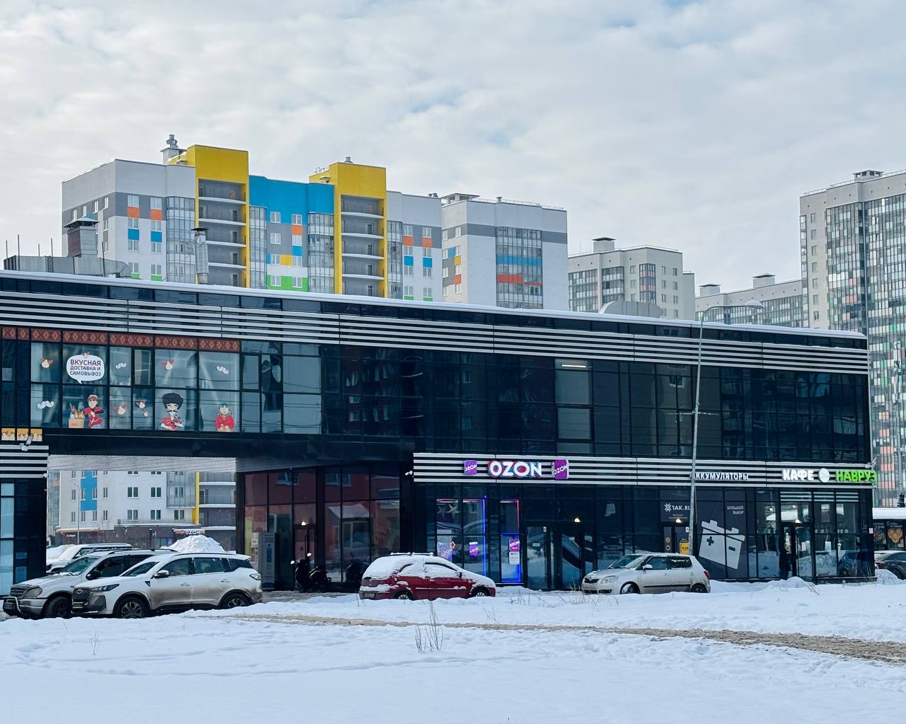 Фото: Сдается помещение 24 м2 test