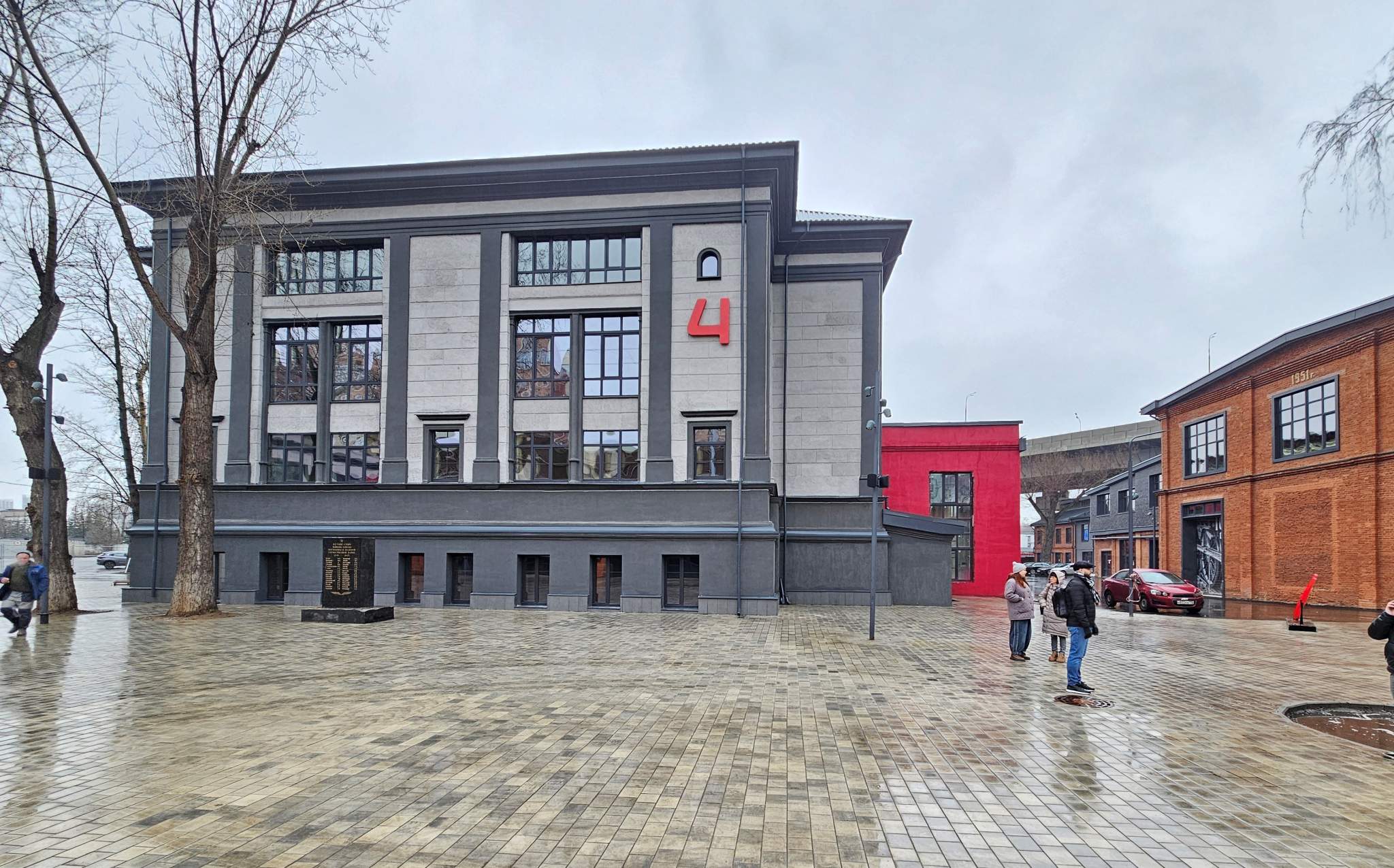 Продам помещение свободного назначения 132 м.кв.