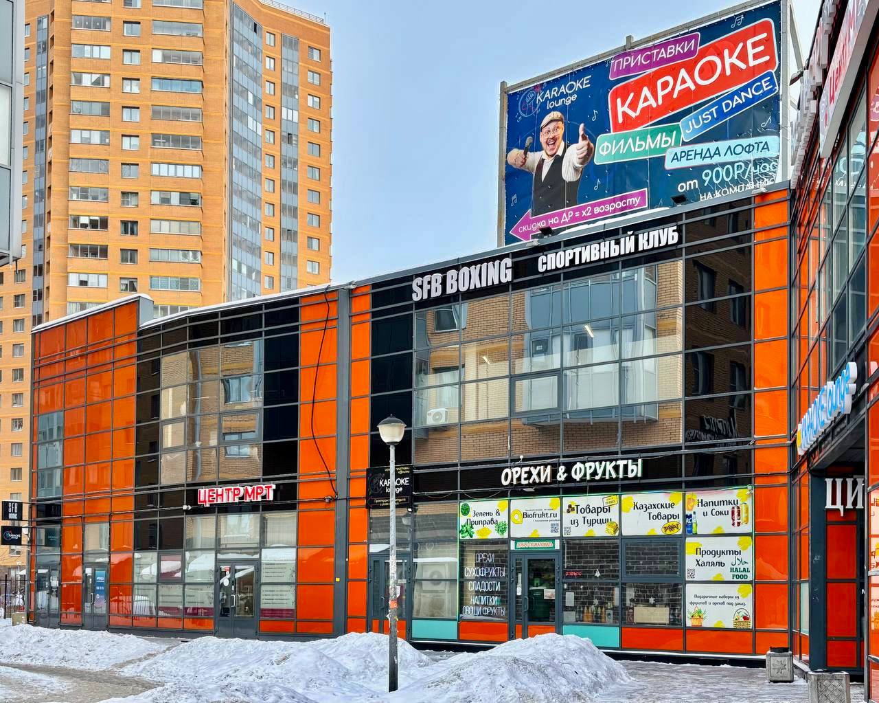 Сдам в аренду магазин 18 м.кв.