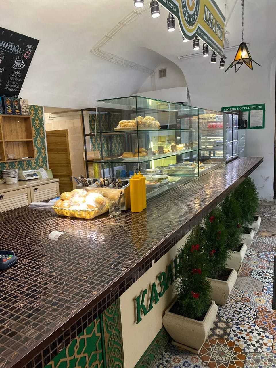 Сдам в аренду помещение свободного назначения 288.9 м.кв.