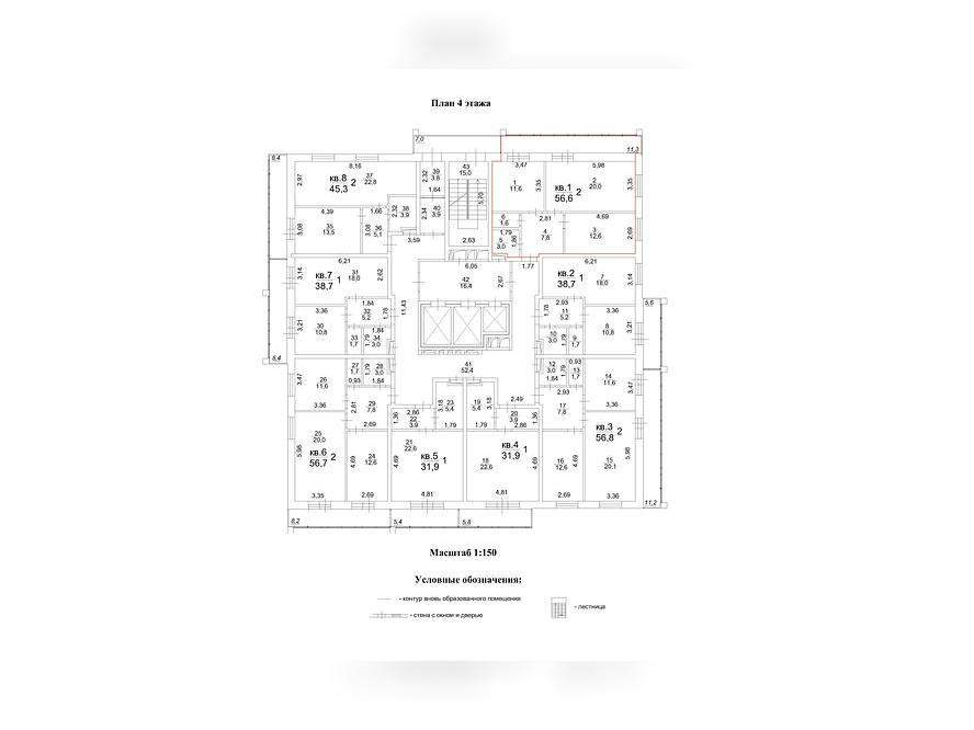 Квартира на продажу в Томске, Московский тракт, 107в фото №3