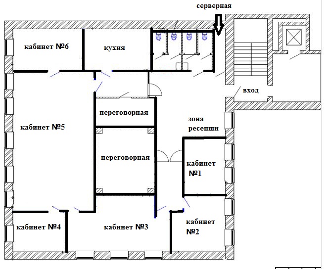 Сдам в аренду помещение свободного назначения 289.7 м.кв.