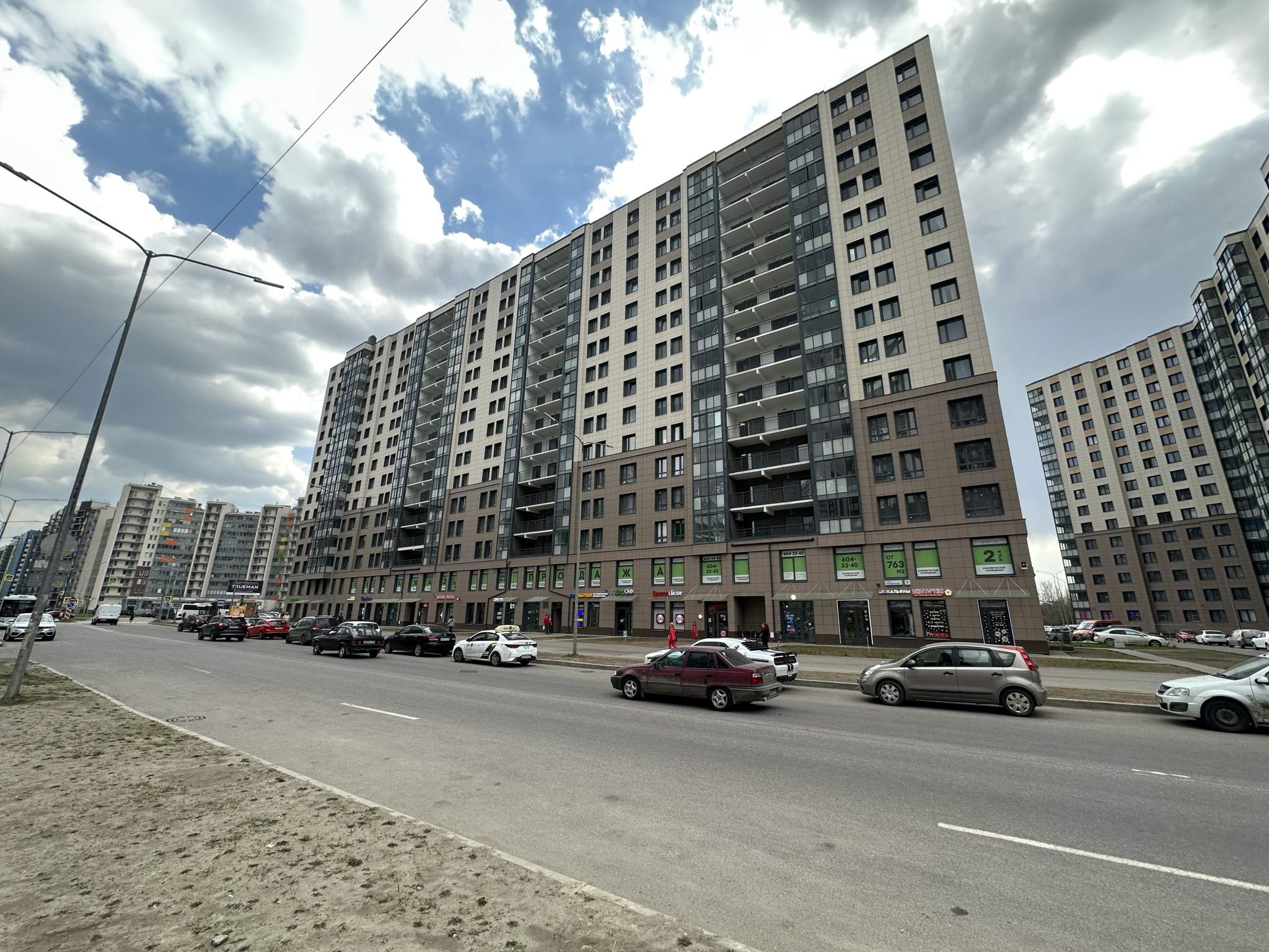 Сдам в аренду помещение свободного назначения 120 м.кв.