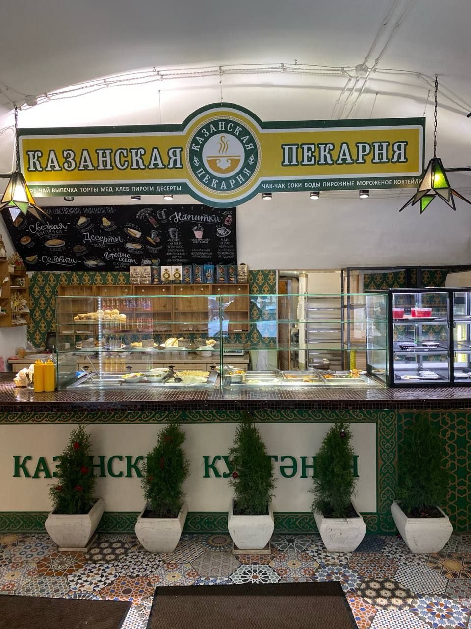 Сдам в аренду помещение свободного назначения 288.9 м.кв.