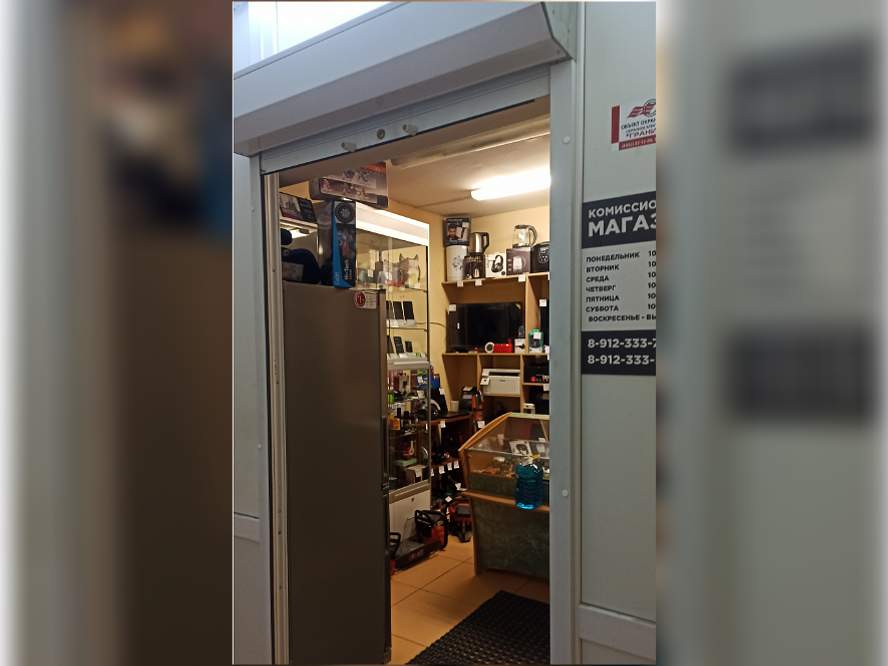 Продам офис 534 м.кв.