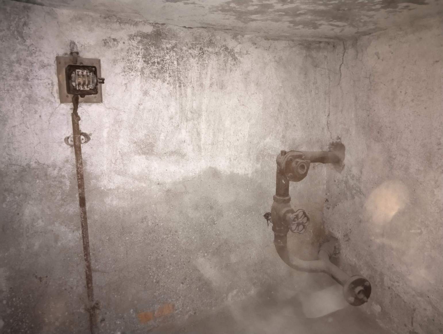 Продам офис 5.4 м.кв.