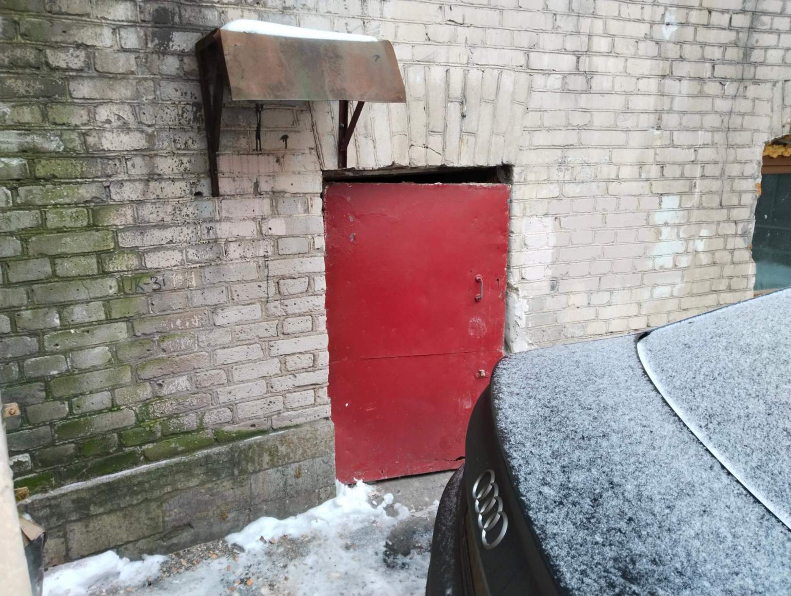 Продам офис 5.4 м.кв.