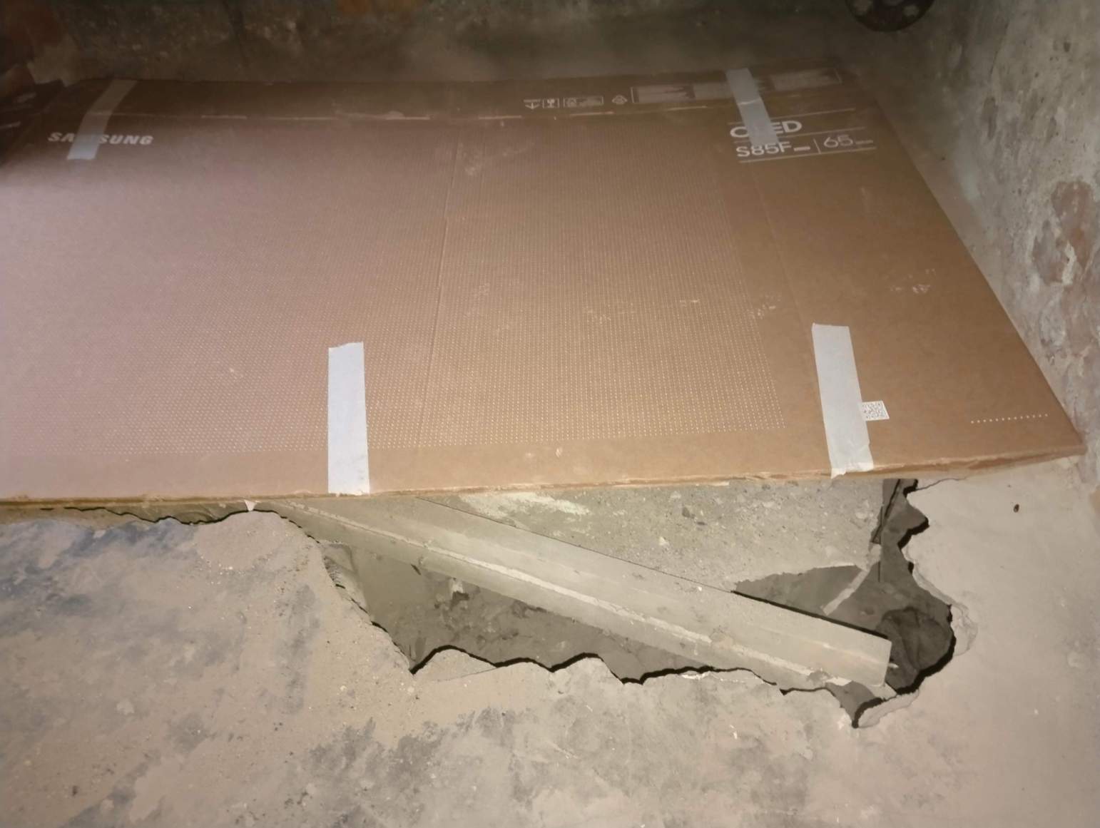 Продам офис 5.4 м.кв.