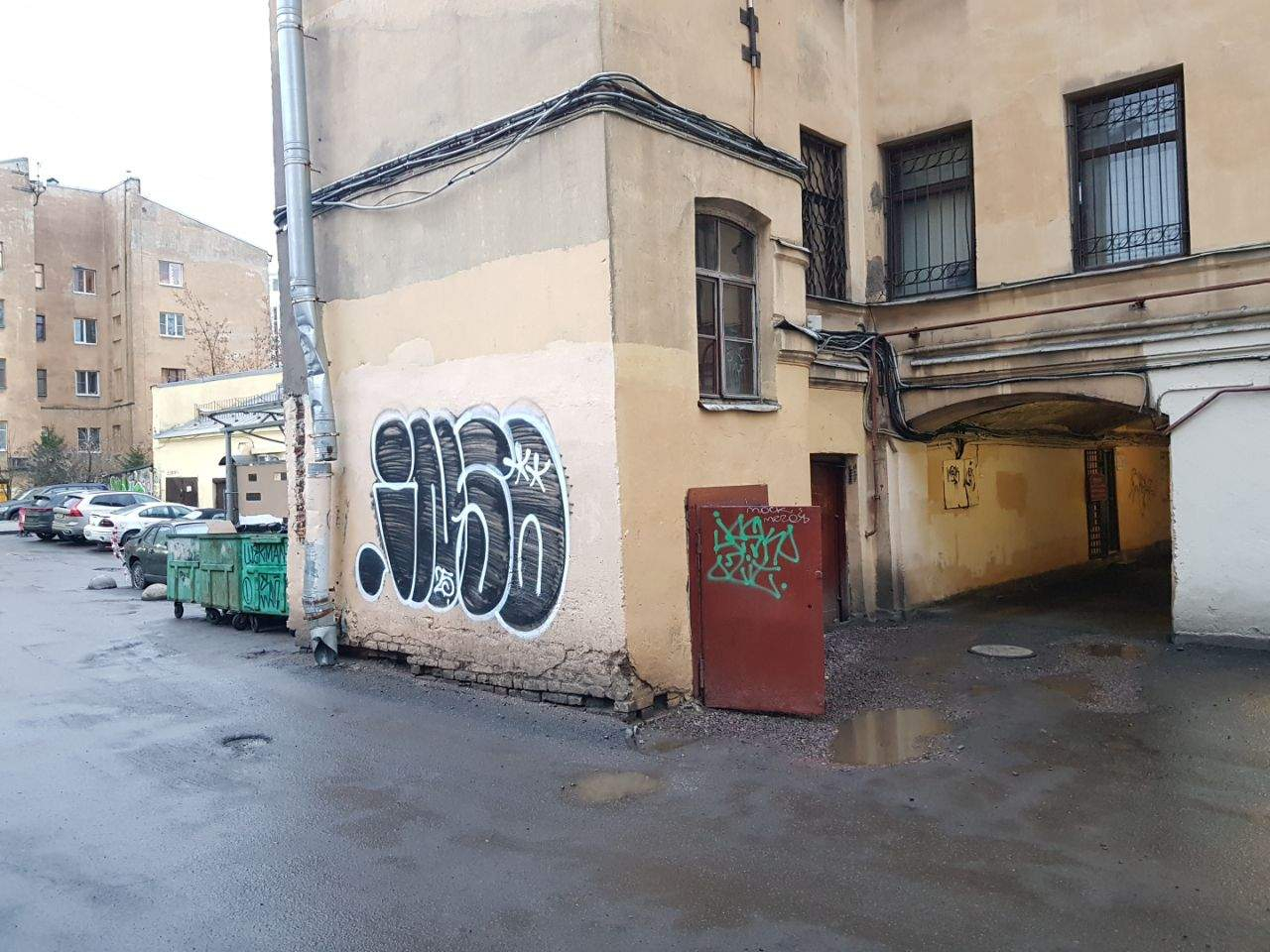 Продам офис 5.6 м.кв.