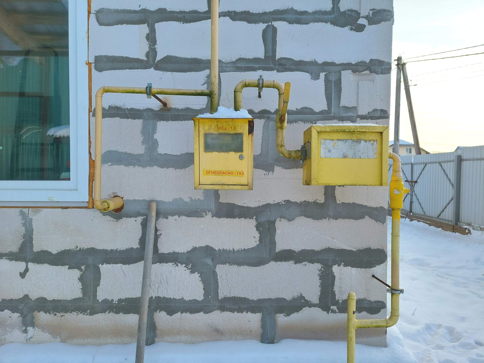 Коттедж на продажу в Неелово-2, Благодатная улица фото №17