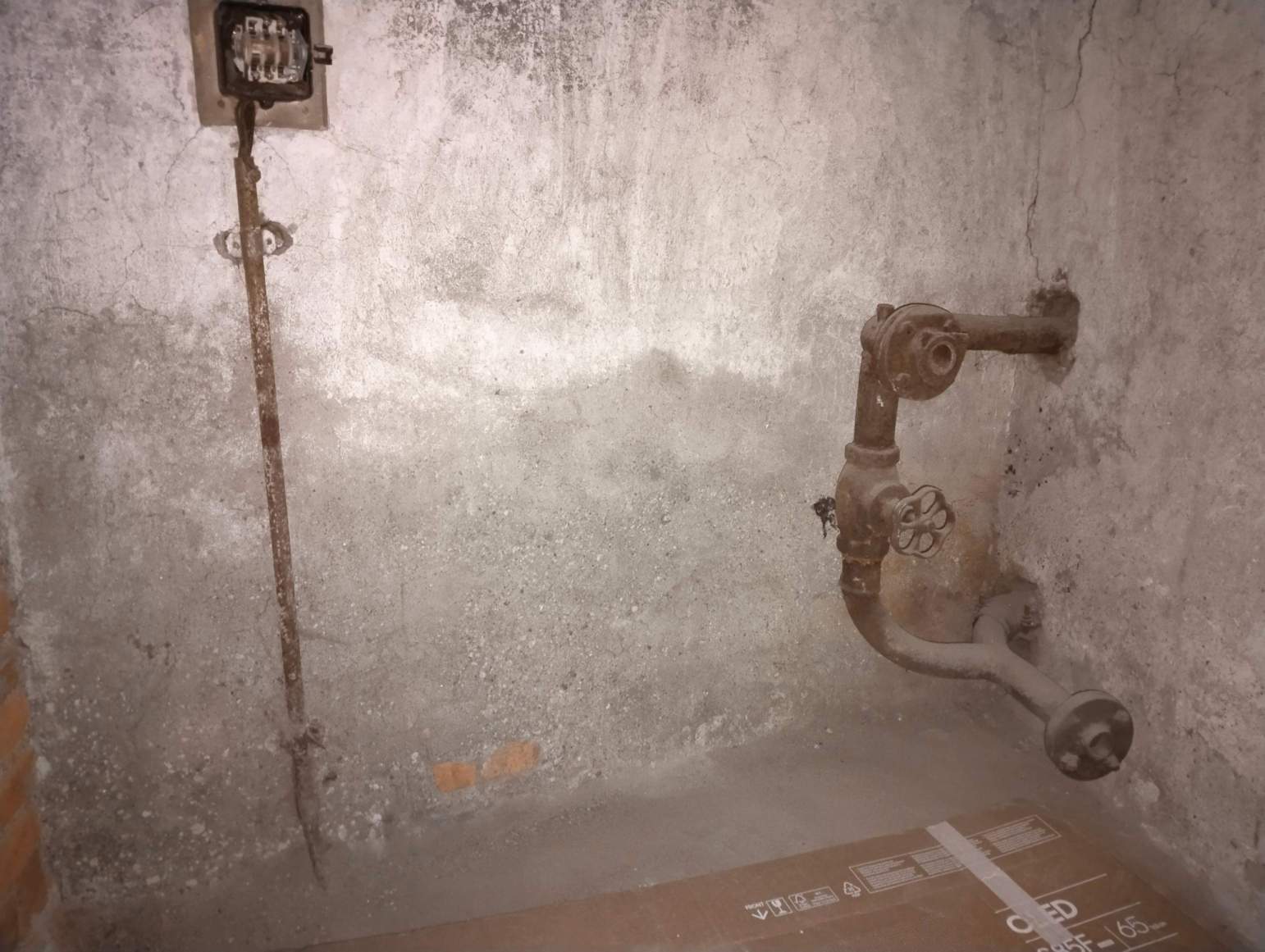 Продам офис 5.4 м.кв.