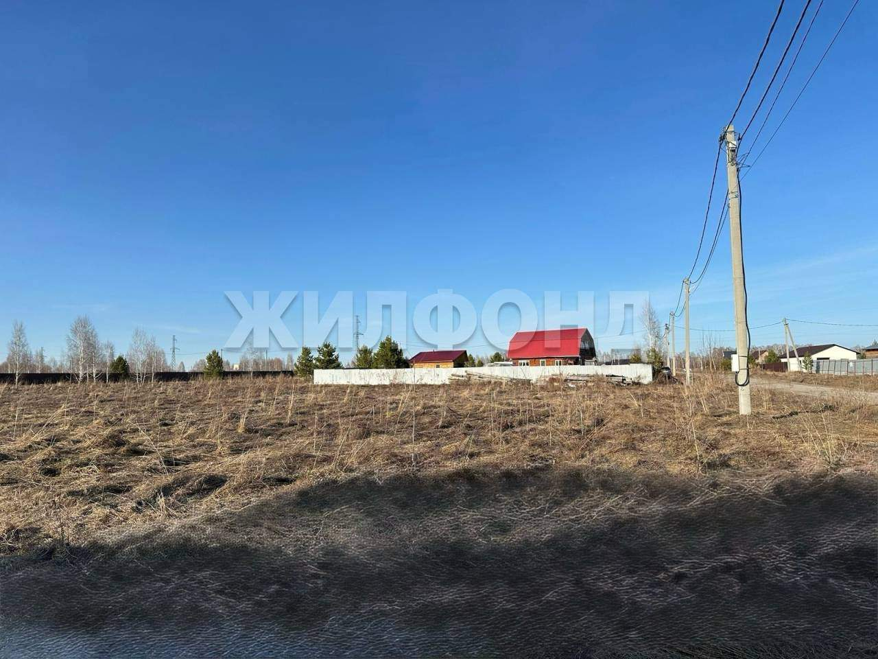 Продам земельный участок 1716 м.кв.