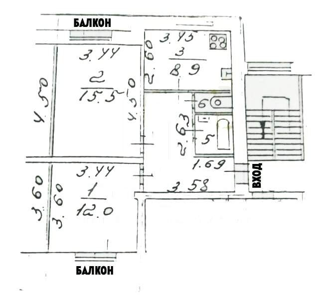 Квартира на продажу в Пушкине, Железнодорожная улица, 80 фото №8