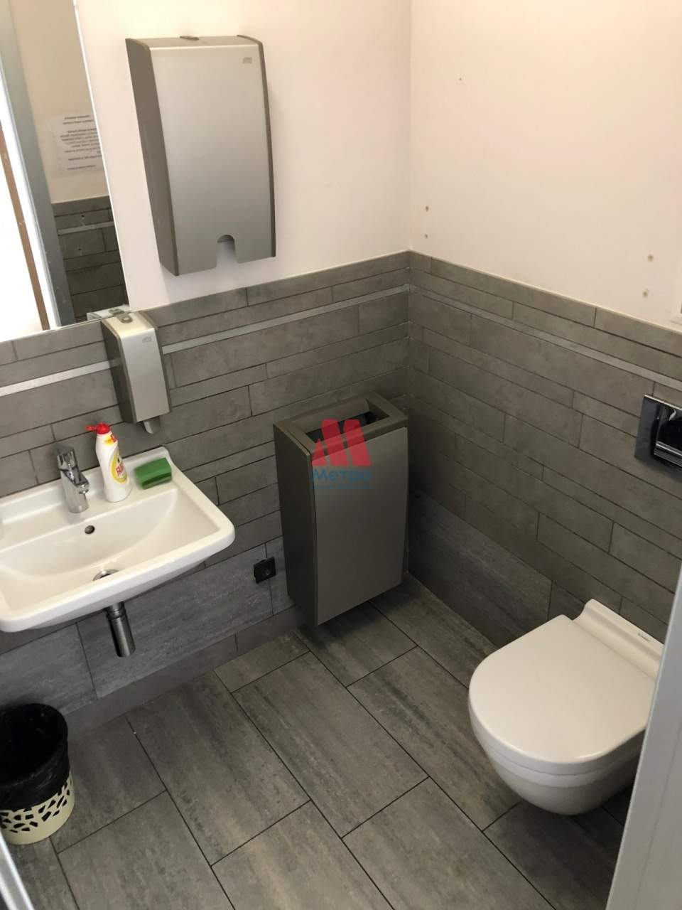 Сдам в аренду офис 38 м.кв.