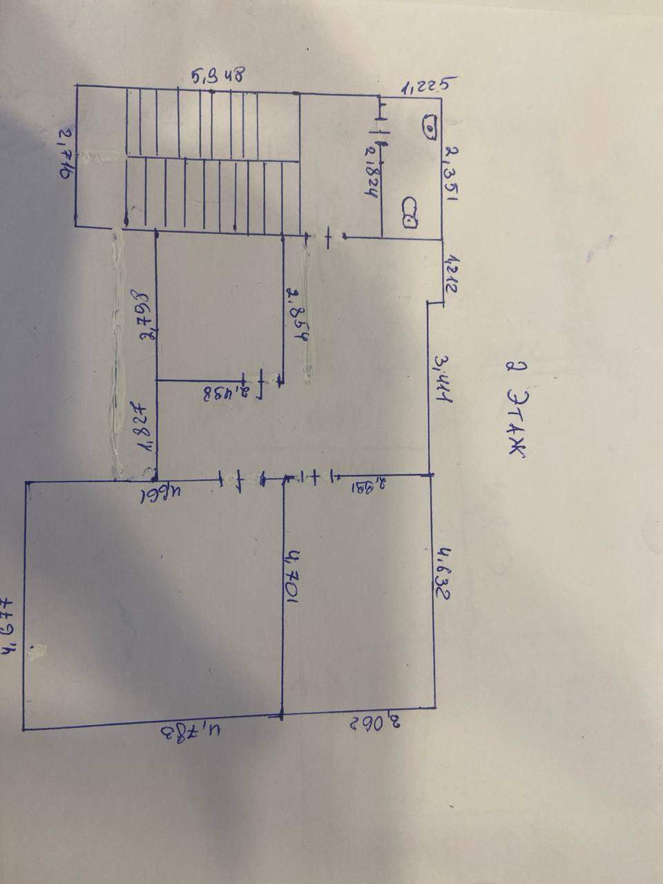Сдам в аренду офис 170 м.кв.