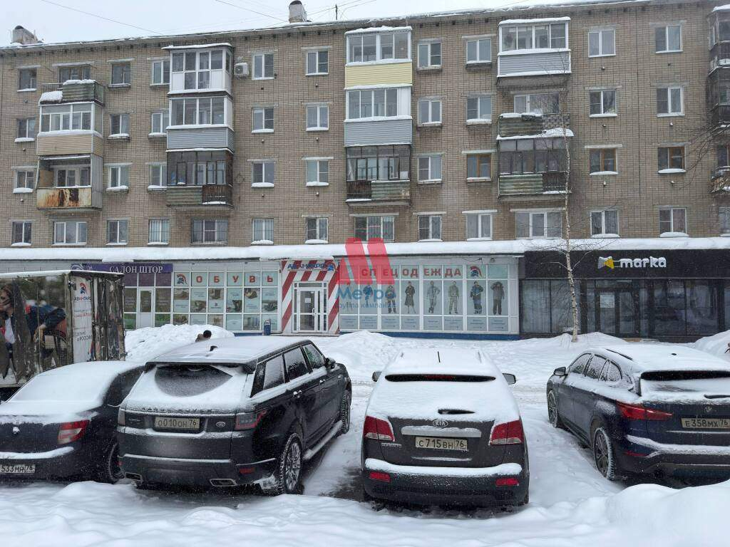 Сдам в аренду помещение свободного назначения 132.5 м.кв.