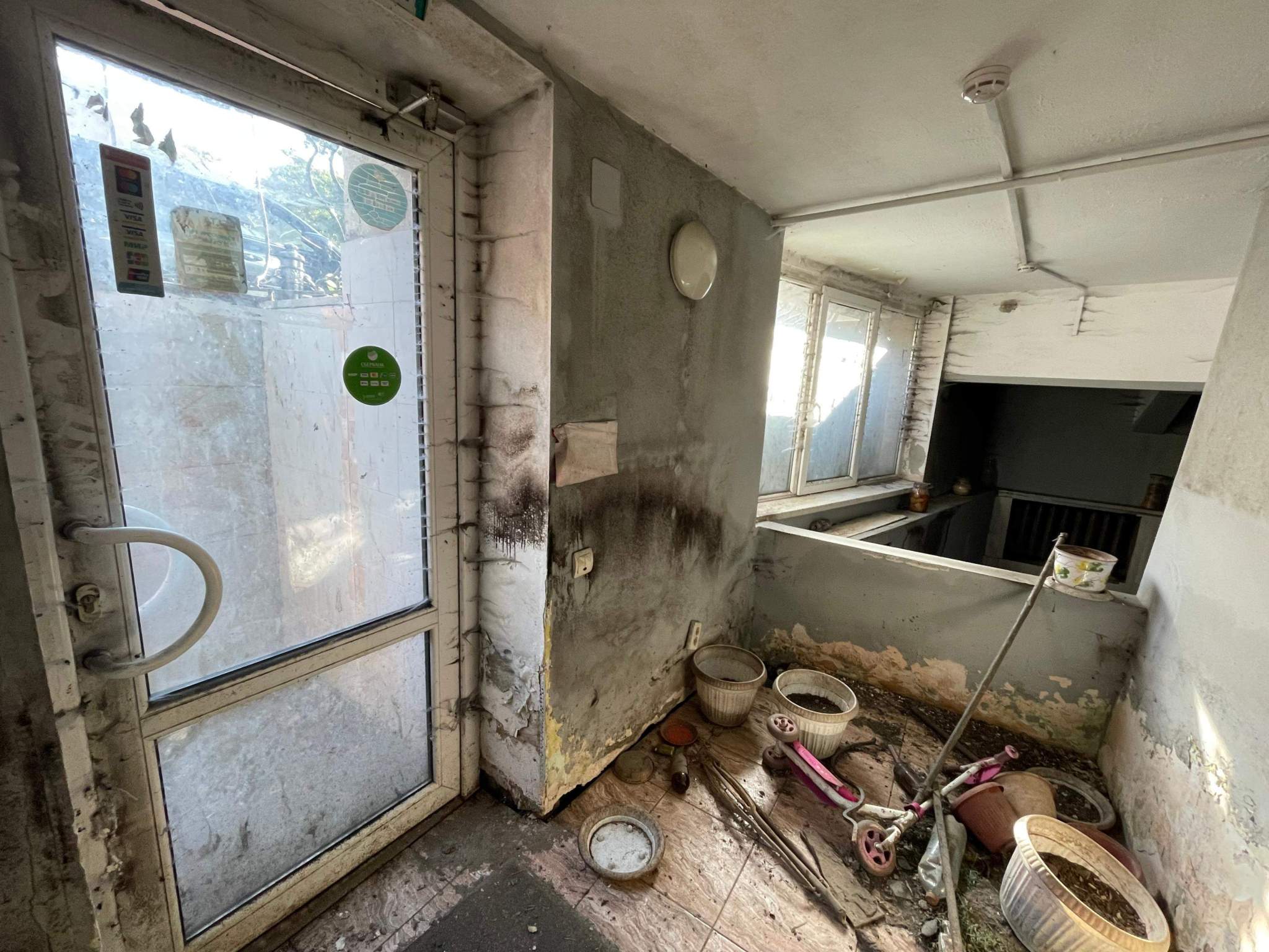 Продам офис 246 м.кв.