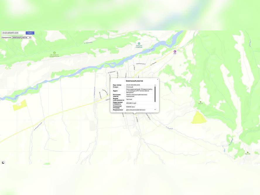 Продам земельный участок 503200 м.кв.