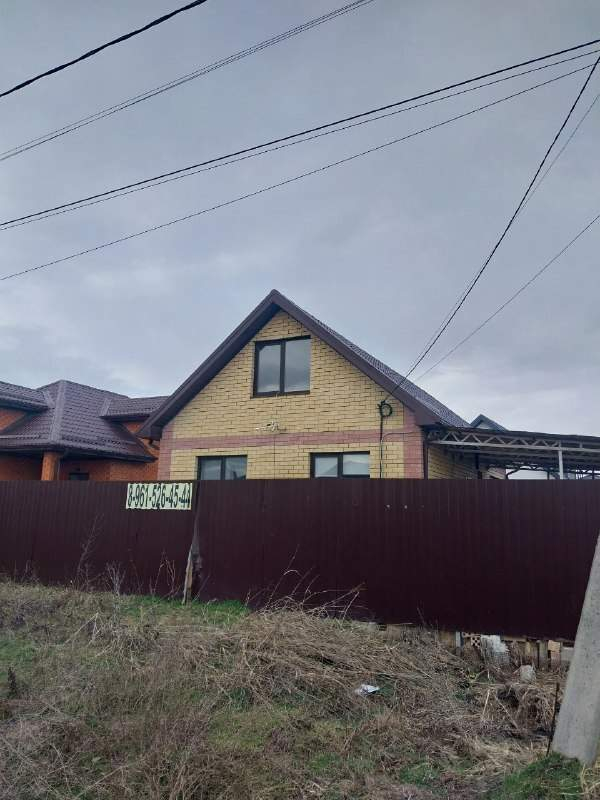 Дом на продажу в Супсехе, Никольская улица, 143/1 фото №11