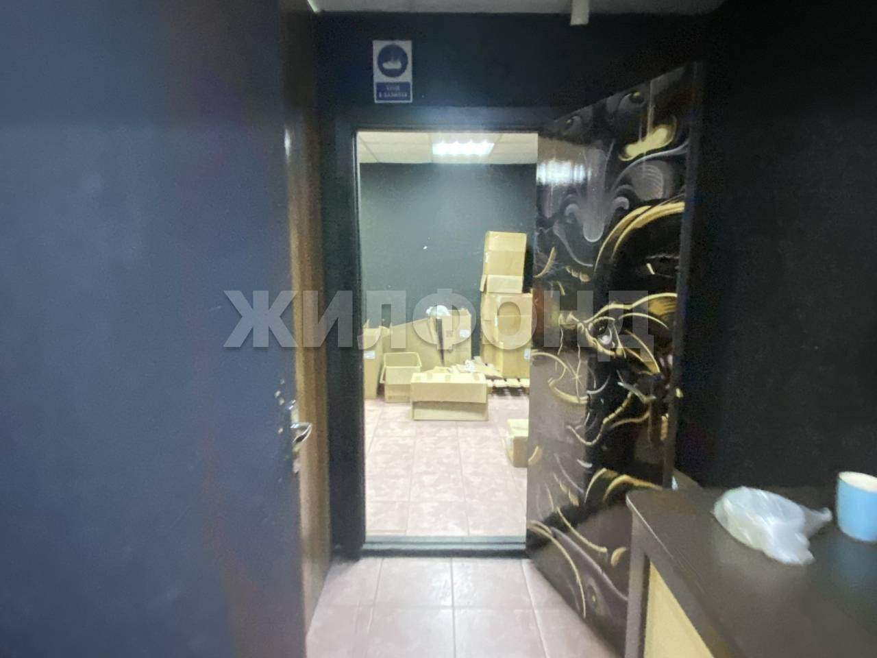 Продам офис 123 м.кв.