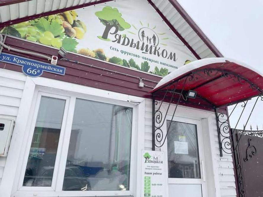 Продам помещение свободного назначения 56.1 м.кв.