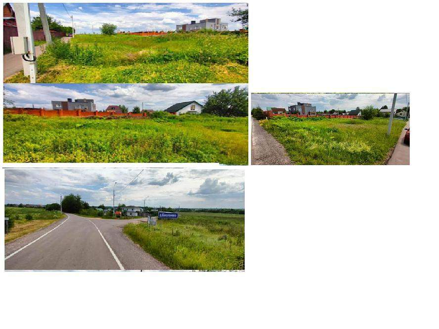 Продам земельный участок 483 м.кв.