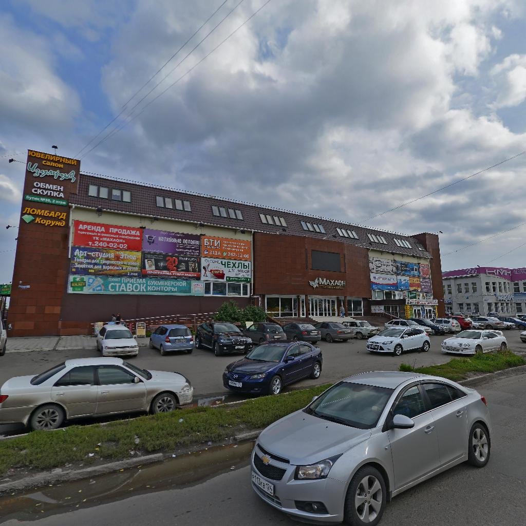 Торговая площадь в аренду в Красноярске, Шумяцкого улица, 2А фото №3