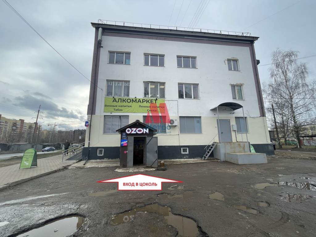 Сдам в аренду помещение свободного назначения 30 м.кв.