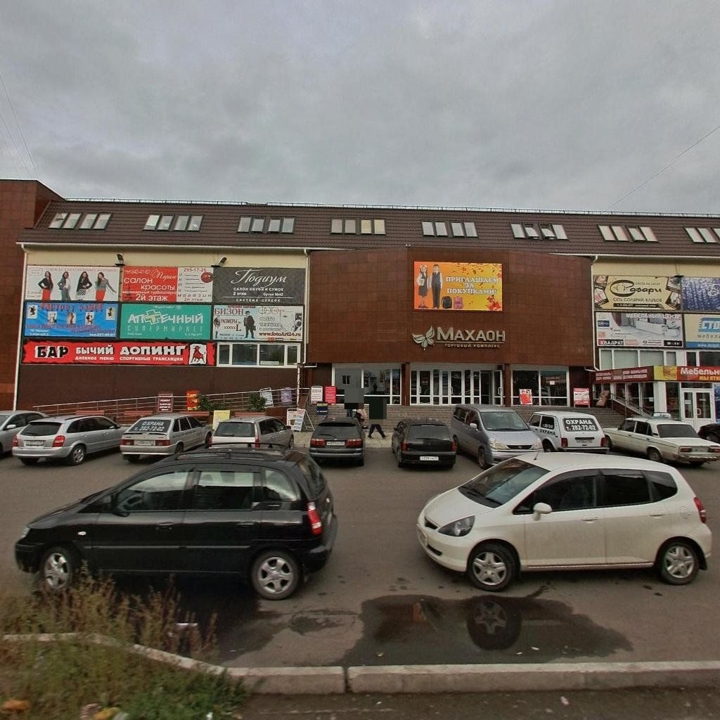 Торговая площадь в аренду в Красноярске, Шумяцкого улица, 2А фото №4