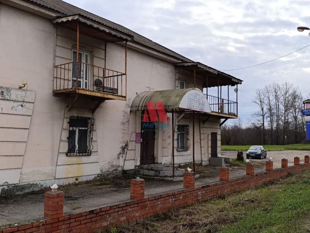 Продам торговое помещение 266 м.кв.