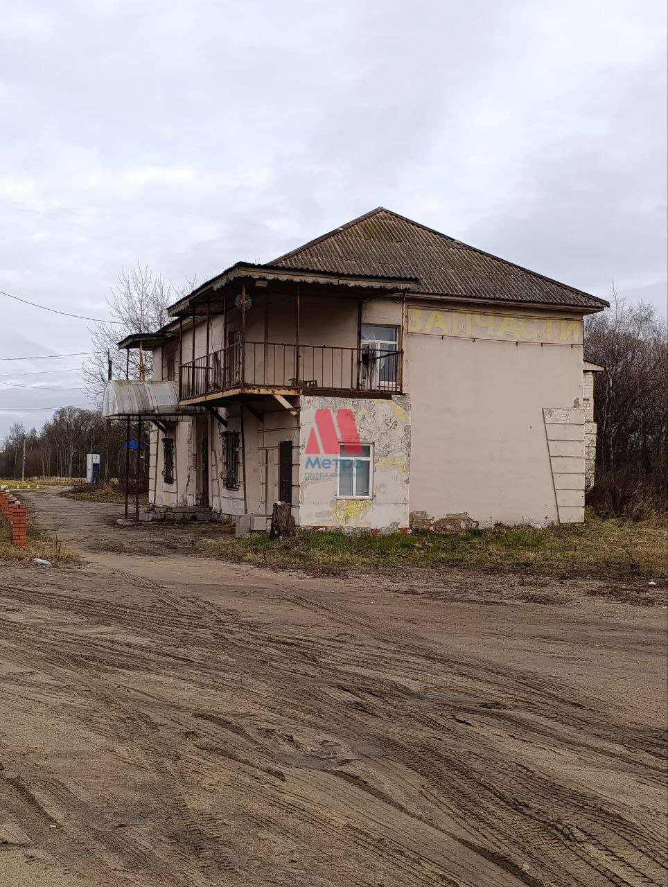 Продам торговое помещение 266 м.кв.