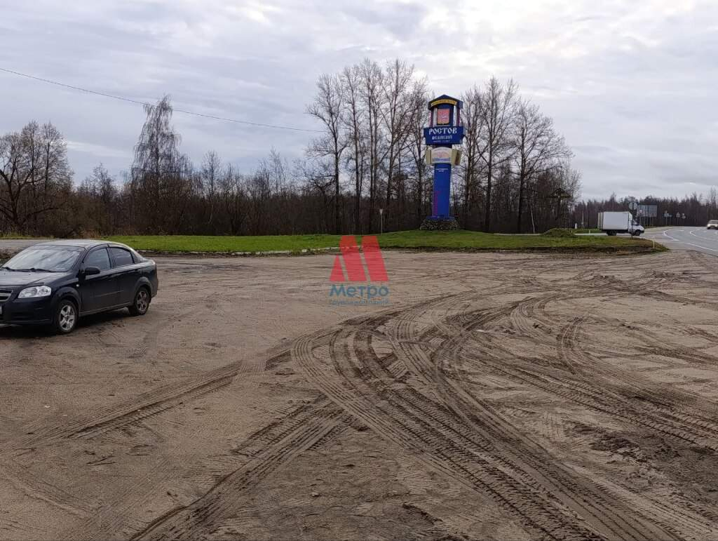 Продам торговое помещение 266 м.кв.