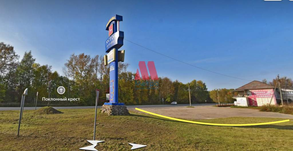 Продам торговое помещение 266 м.кв.