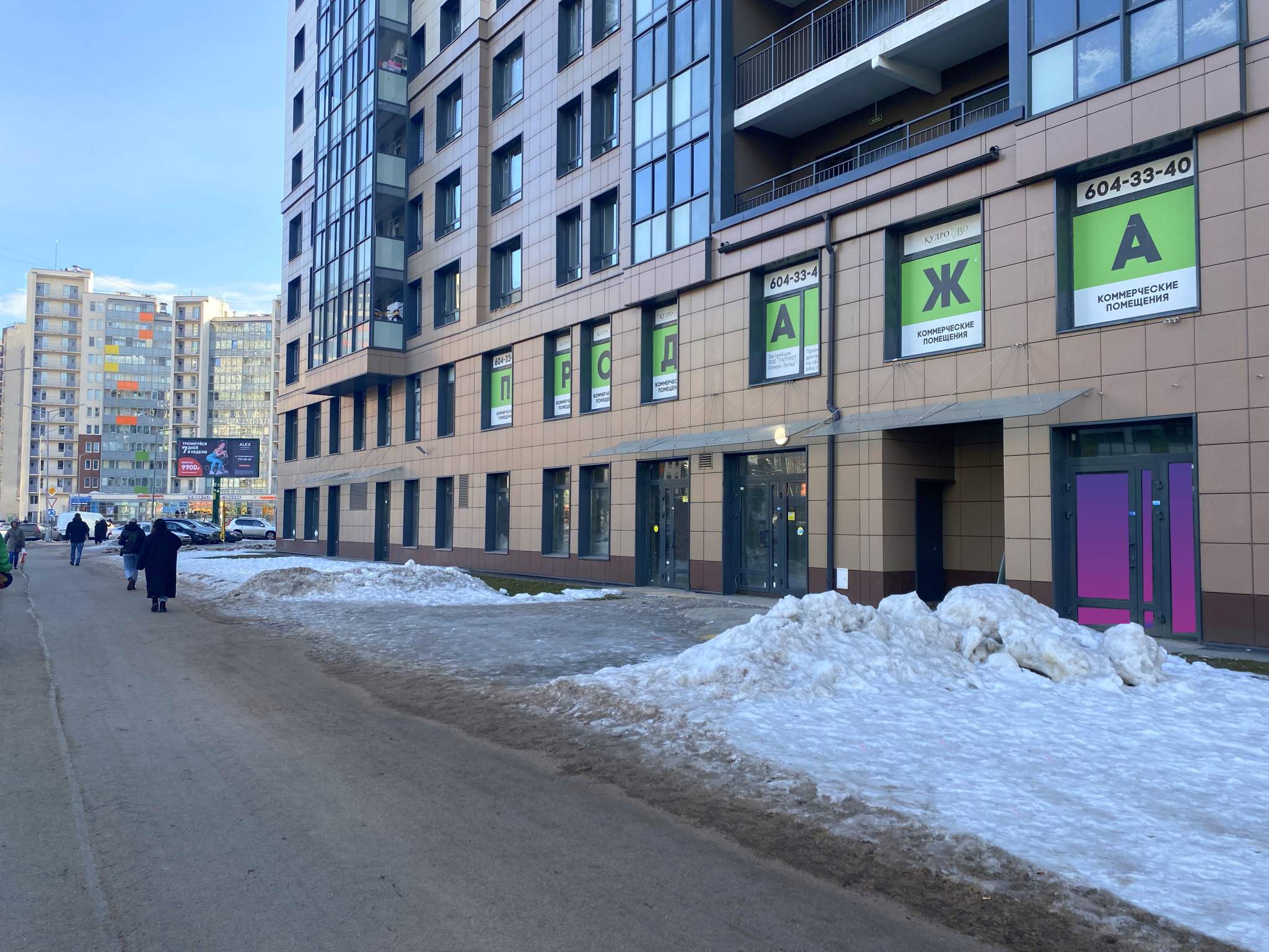 Сдам в аренду помещение свободного назначения 65 м.кв.