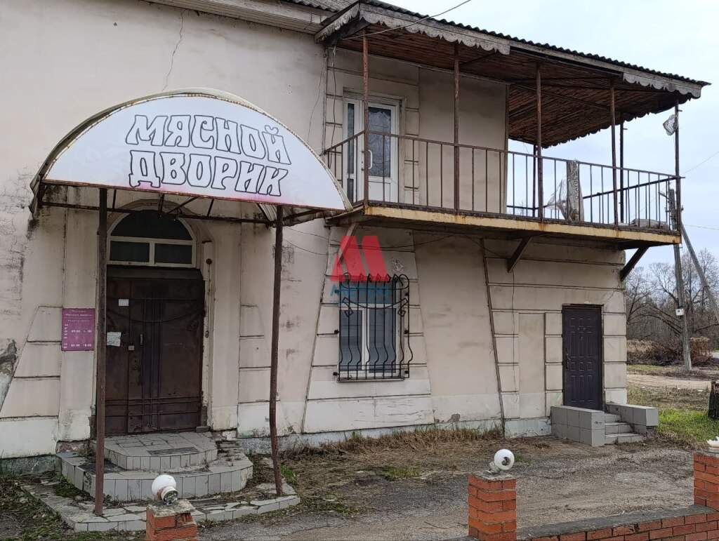 Продам торговое помещение 266 м.кв.