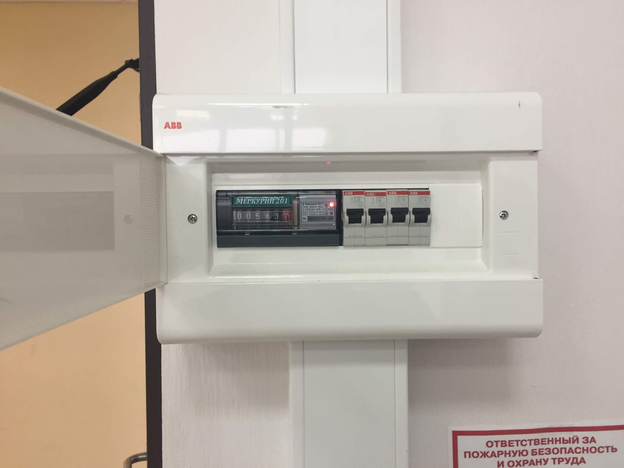 Сдам в аренду офис 57 м.кв.