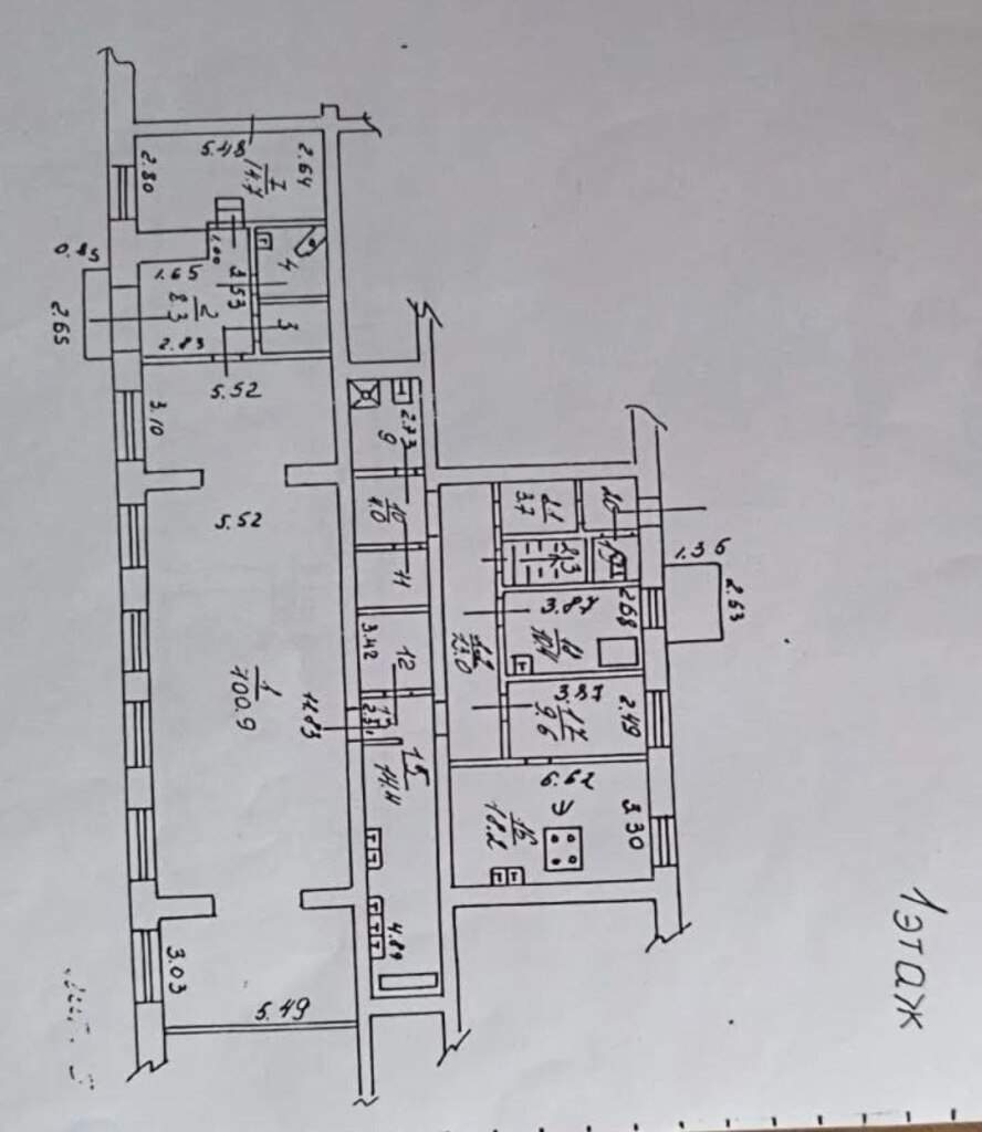 Сдам в аренду помещение свободного назначения 317 м.кв.