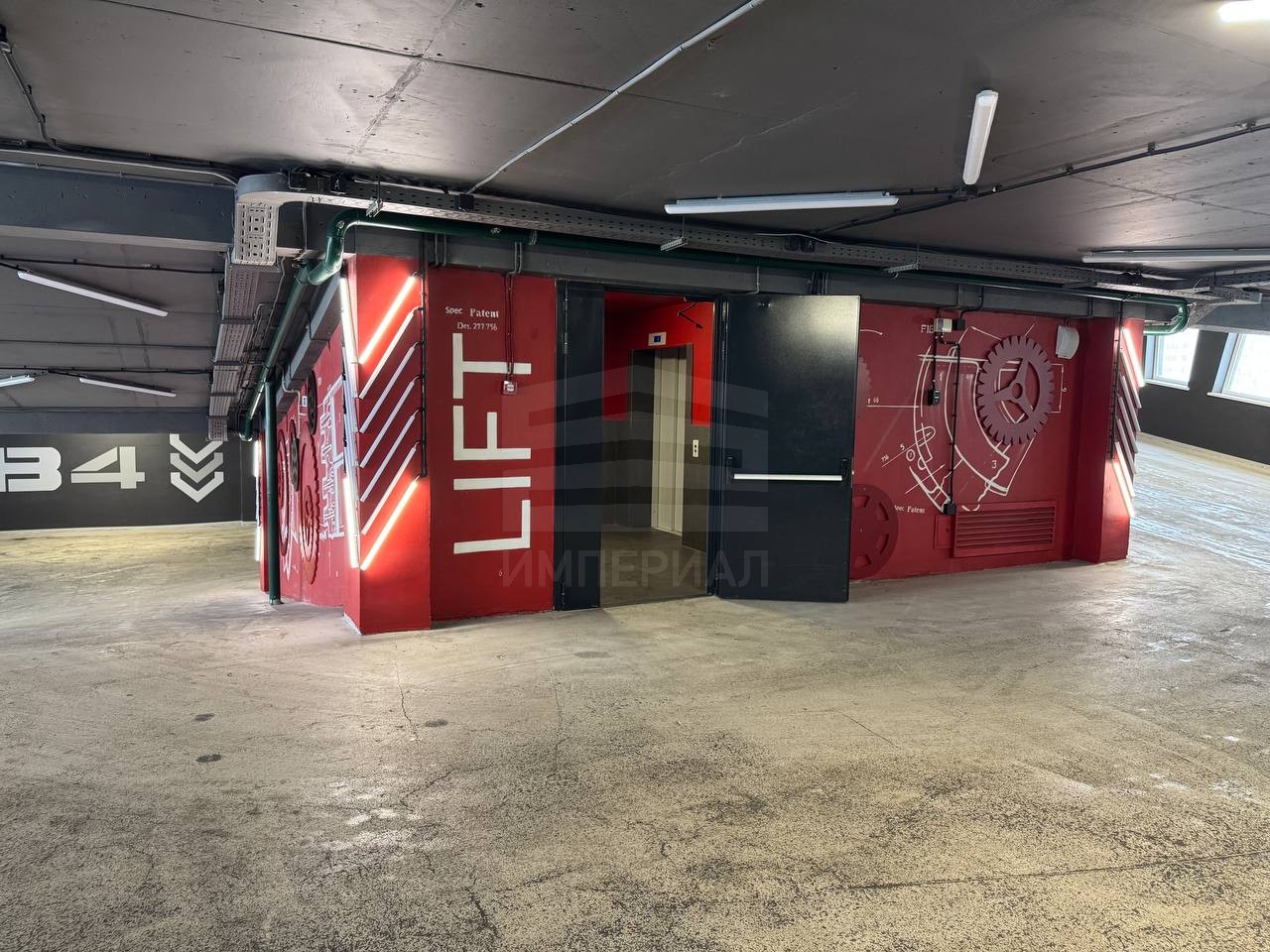 Сдам в аренду помещение свободного назначения 92.8 м.кв.