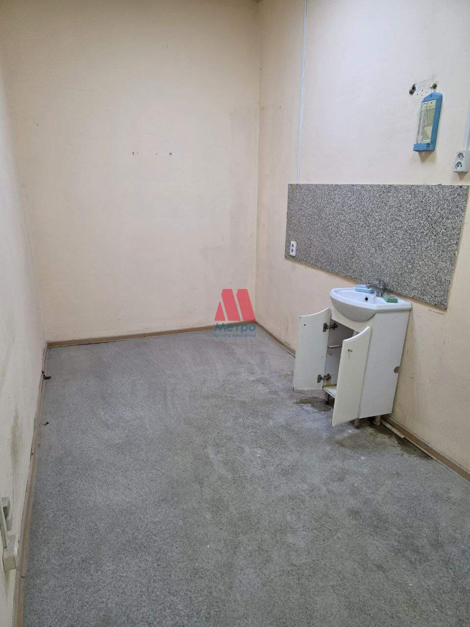 Сдам в аренду помещение свободного назначения 200 м.кв.