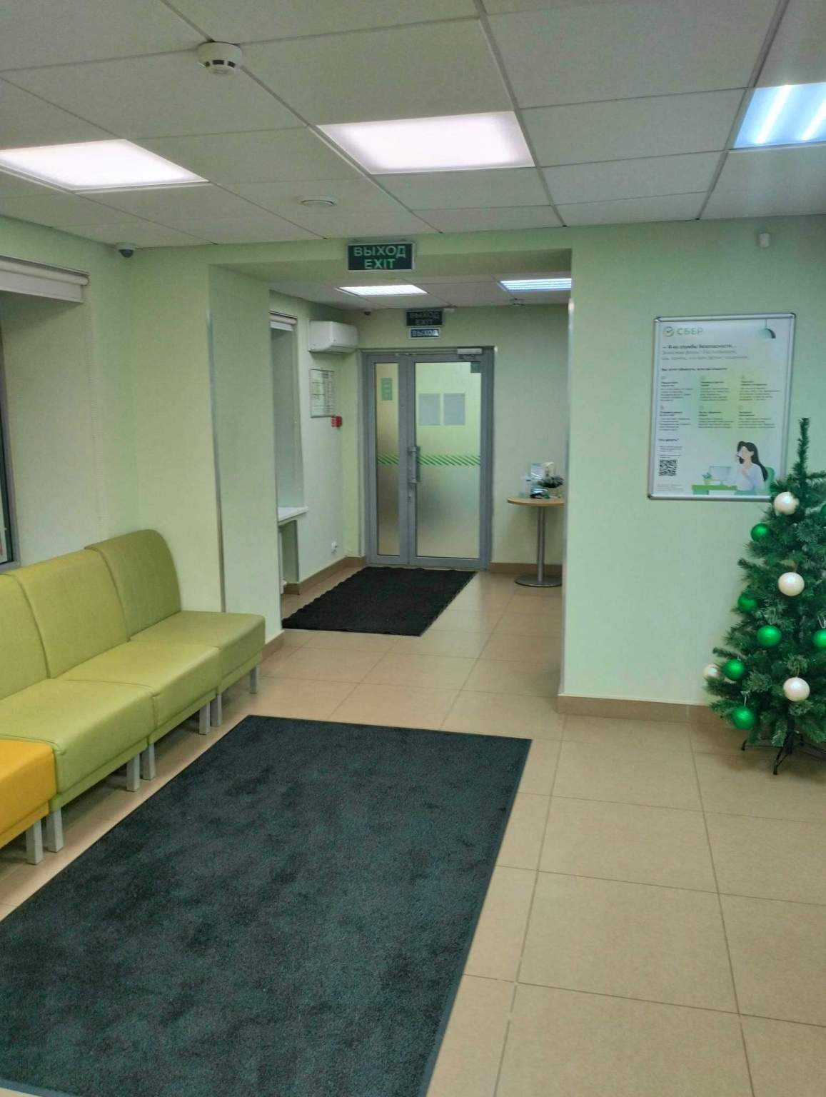 Продам офис 151.1 м.кв.