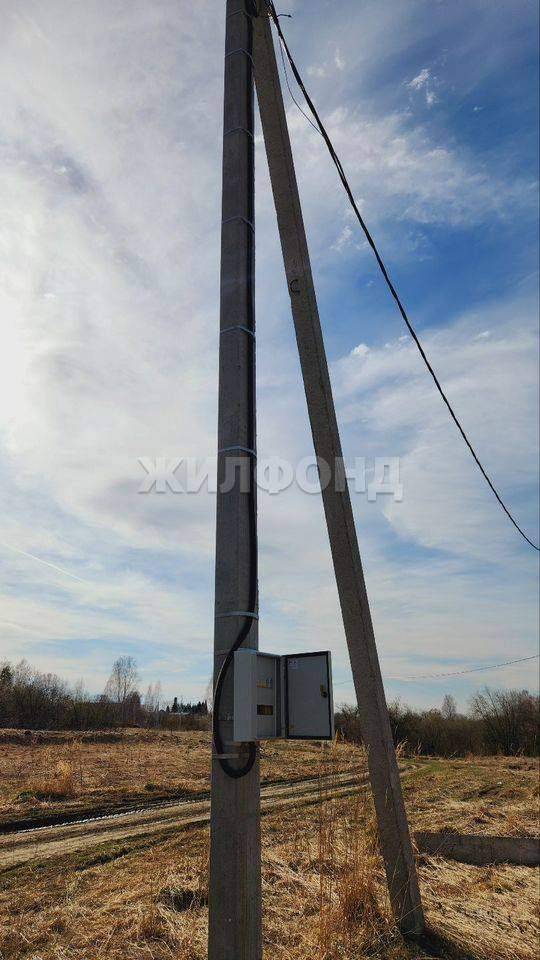 Продам земельный участок 1500 м.кв.