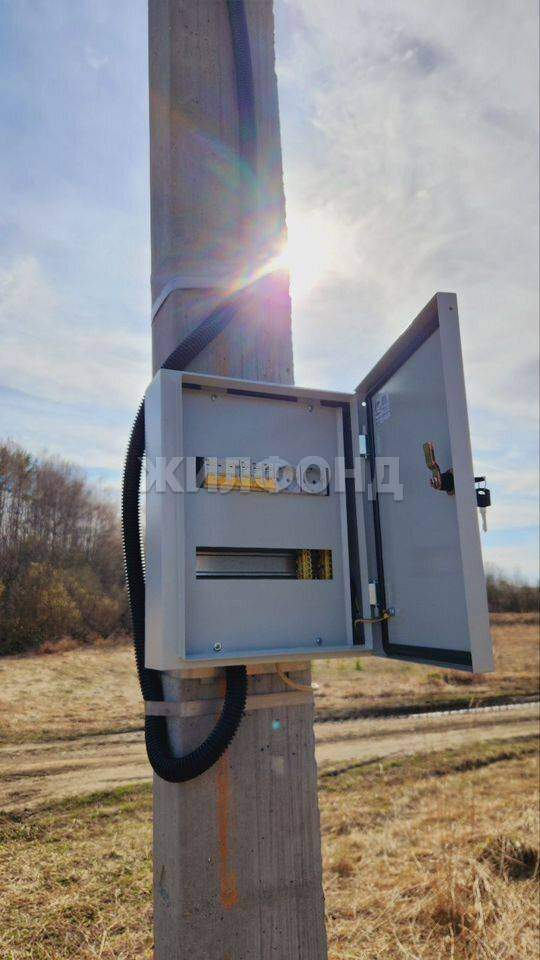 Продам земельный участок 1500 м.кв.