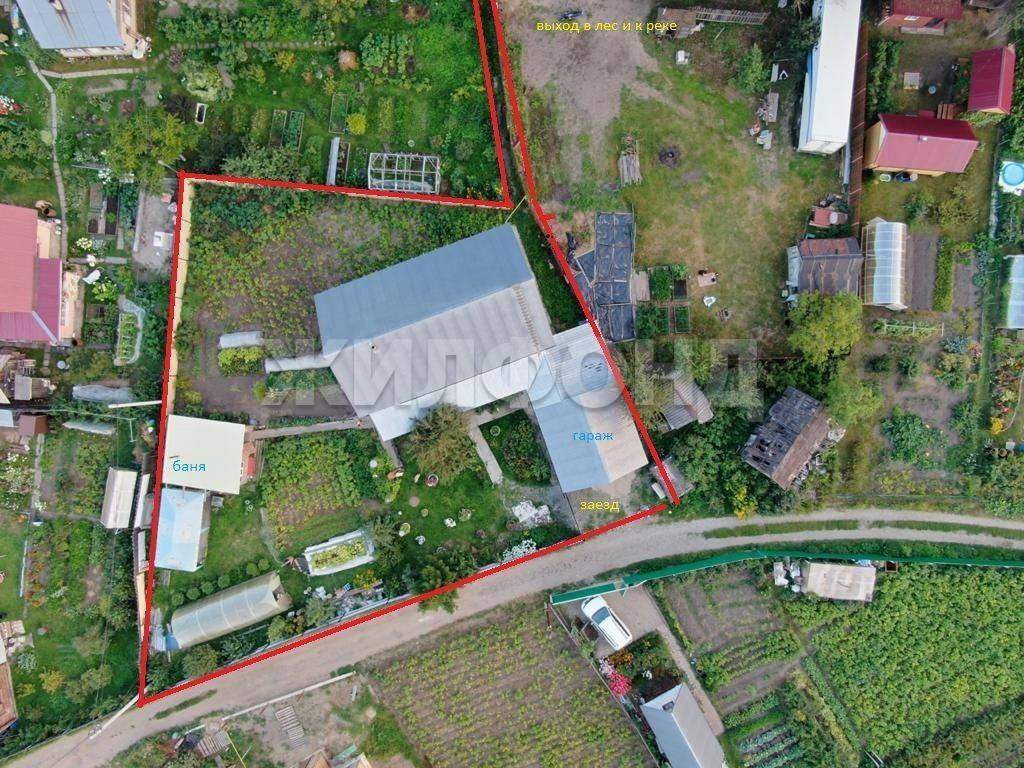 Дом на продажу в Томске, Радиоцентр Поселок улица фото №3